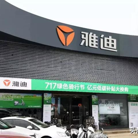 《骑行狂潮：盘点十大热门自行车游戏》