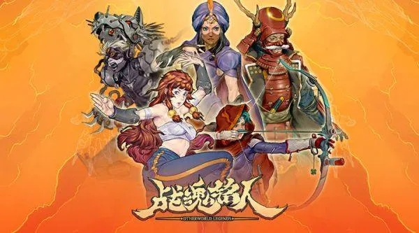 异步多人游戏盘点:热门人气佳作推荐 异步多人游戏盘点:热门人气佳作推荐