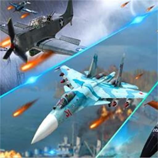 《盘点热门:飞机游戏排行榜,畅飞云端必玩佳作》 《盘点热门:飞机游戏排行榜,畅飞云端必玩佳作》