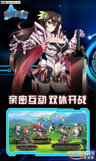 《秋云战姬技能解析：零之战线最强前线攻略》