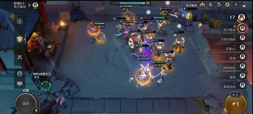 金铲铲之战:护卫枪手阵容攻略,站位出装全解析 金铲铲之战:护卫枪手阵容攻略,站位出装全解析