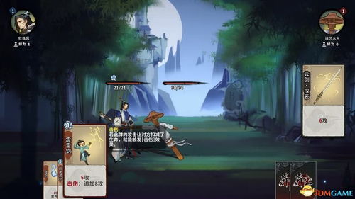 弈仙牌新手必看：琴水虎卡组攻略全解析