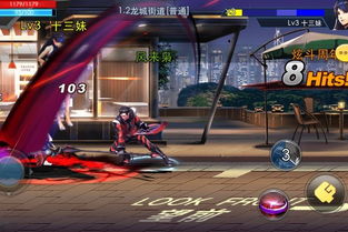 《热门游戏大盘点:最新排行榜揭晓!》
《游戏狂热者必看:实时热门游戏排行》
《一网打尽!最新最热游戏排行榜曝光》
《热力全开!盘点当下最受欢迎游戏排行》
《游戏迷福音:最新热门游戏排行榜来袭》 《热门游戏大盘点:最新排行榜揭晓!》
《游戏狂热者必看:实时热门游戏排行》
《一网打尽!最新最热游戏排行榜曝光》
《热力全开!盘点当下最受欢迎游戏排行》
《游戏迷福音:最新热门游戏排行榜来袭》