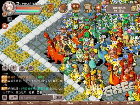 石器大陆海神攻略：解锁海神之力，成为海洋霸主