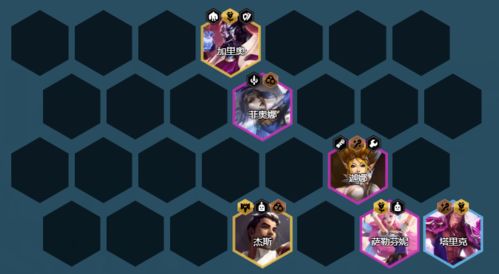 《金铲铲之战神圣之剑合成攻略:快速升级必备》 《金铲铲之战神圣之剑合成攻略:快速升级必备》