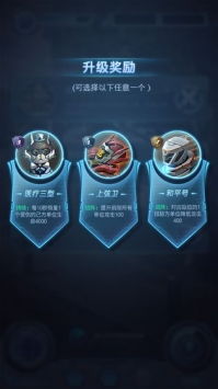 时光旅行社长河攻略:蝙蝠权杖搭配攻略揭秘 时光旅行社长河攻略:蝙蝠权杖搭配攻略揭秘