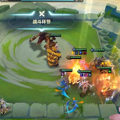 金铲铲迅箭神装攻略：最强出装搭配揭秘