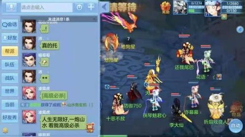 声控游戏推荐：十大必玩声控游戏盘点精选