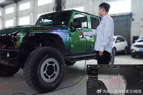 远光84蜘蛛战车评测:揭秘高性能越野利器 远光84蜘蛛战车评测:揭秘高性能越野利器