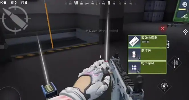 《远光84复活攻略:独家复活技巧揭秘》 《远光84复活攻略:独家复活技巧揭秘》