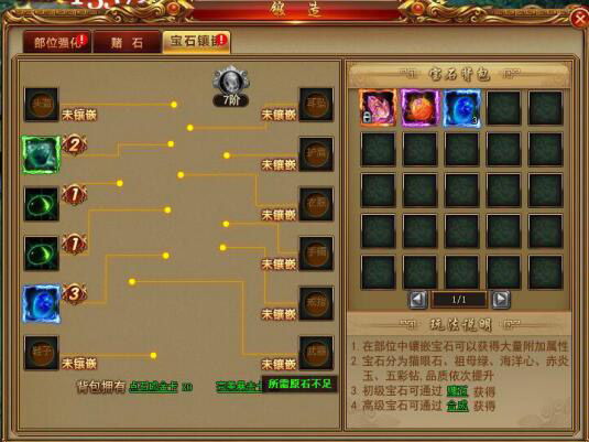 《阴阳界天书深度解析：解锁参悟攻略秘籍》