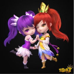 《泰利魔法之旅》爱恋之谜：人妖千年情缘揭秘