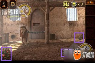 密室逃脱十大热门游戏排行:揭秘必玩精选! 密室逃脱十大热门游戏排行:揭秘必玩精选!