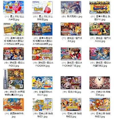 卡通游戏盘点：十大经典卡通风游戏，哪个最好玩？