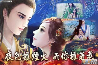 深宫秘药揭秘:毒药种类与神秘功效一览 深宫秘药揭秘:毒药种类与神秘功效一览