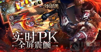 黑色游戏盘点：十大最受欢迎暗黑风格游戏推荐