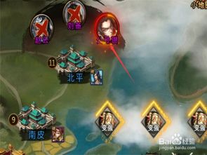 三国战纪公孙瓒技能CD深度解析，实战攻略大揭秘