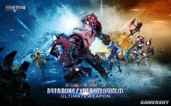 《热门排行揭秘：人气爆棚的架空游戏盘点》