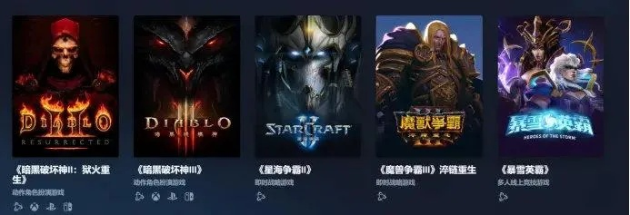 魔幻游戏盘点:十大热门佳作,哪款才是你的最爱? 魔幻游戏盘点:十大热门佳作,哪款才是你的最爱?