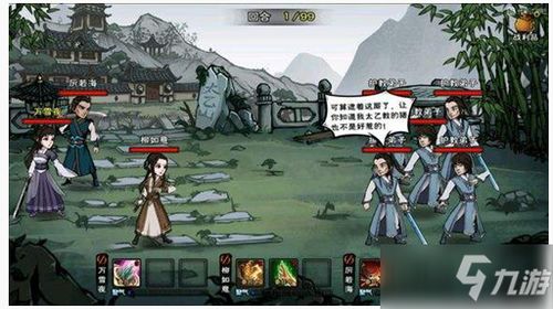 《这就是江湖：枪过百花实战攻略，轻松驾驭驾崩技巧》