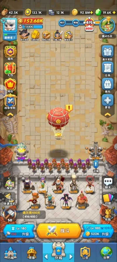 《零氪玩家必看！怪物联萌开荒资源高效分配指南》