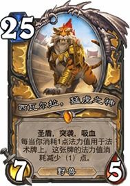 漫威逆转恐龙卡组攻略：上分必备技巧揭秘