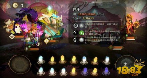 《万象物语2-1至2-8通关攻略：高效技巧揭秘》