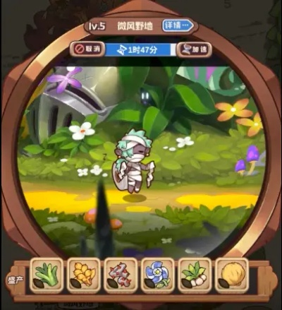 诺弗兰物语作物快速培育技巧,缩短培育时间攻略 诺弗兰物语作物快速培育技巧,缩短培育时间攻略