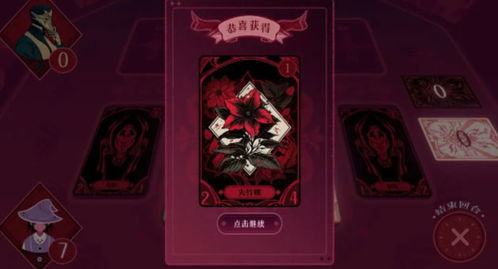 黑白游戏推荐：揭秘高人气黑白游戏排行榜前十！