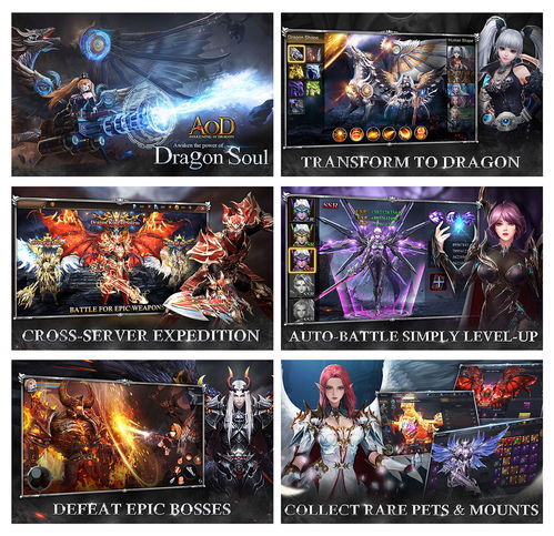 《2024年3D视觉游戏盘点:盘点年度必玩佳作》 《2024年3D视觉游戏盘点:盘点年度必玩佳作》