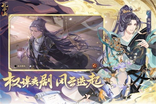 2024年度低龄游戏盘点:最适合小朋友的趣味精选 2024年度低龄游戏盘点:最适合小朋友的趣味精选