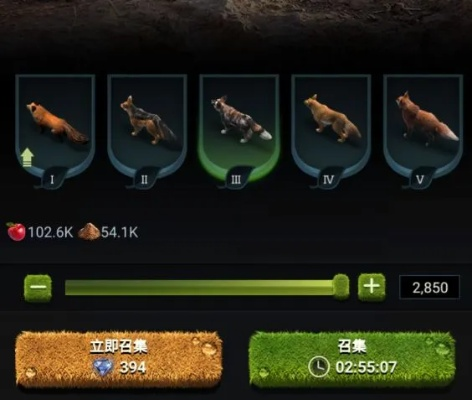 《野兽领主进化菌丛攻略：深度解析》