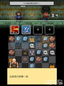 《魔镜物语迷宫森林通关秘籍！轻松解锁隐藏关卡》