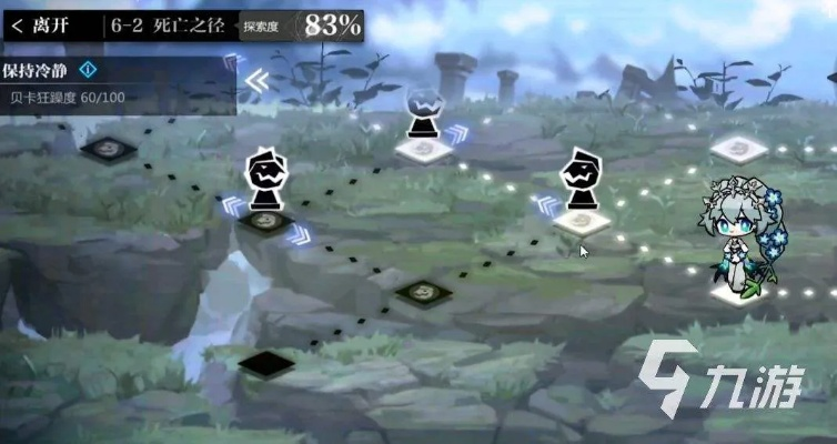 《灵魂潮汐回忆攻略：深度解析系统玩法》