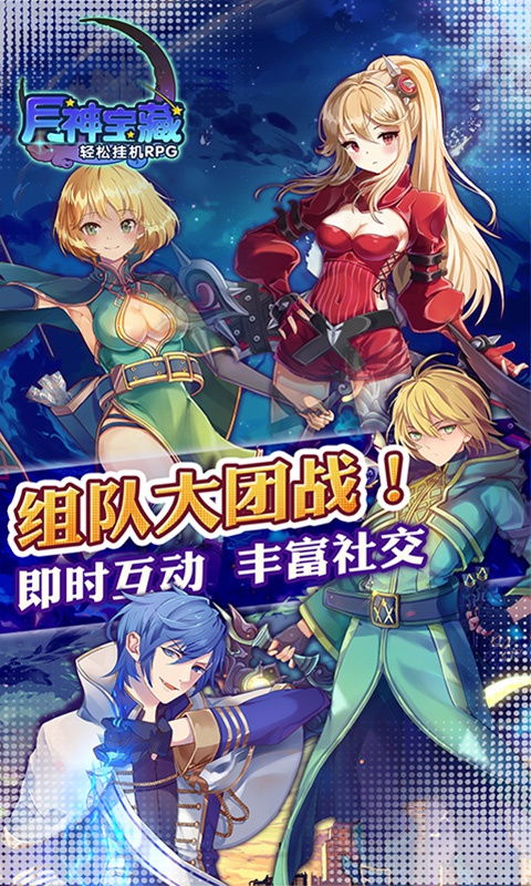 少女游戏精选：热门下载排行，必玩佳作推荐