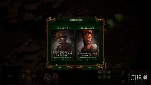 《无主之地4》难度飙升,玩家焦虑情绪高涨! 《无主之地4》难度飙升,玩家焦虑情绪高涨!