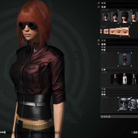 EVE手游交易攻略：轻松解决卖东西难题