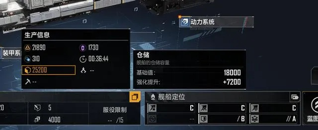 《拉格朗日采矿平台攻略:高效采矿技巧揭秘》 《拉格朗日采矿平台攻略:高效采矿技巧揭秘》