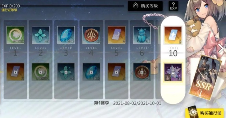 灵魂潮汐体力快速获取攻略,独家技巧分享 灵魂潮汐体力快速获取攻略,独家技巧分享