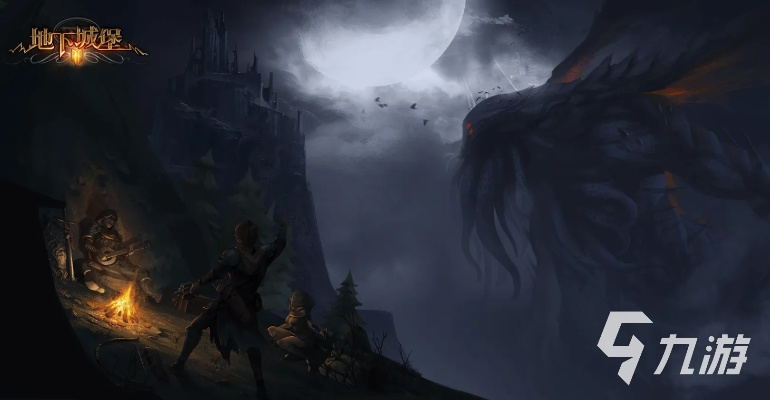 魔幻游戏盘点：2023热门精选，畅玩必看！