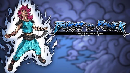 动画制作VS建模游戏：热门选择大对决