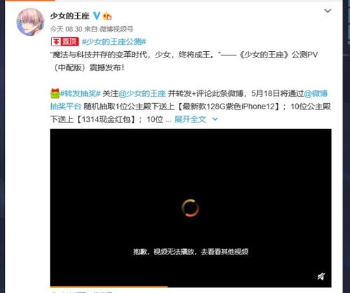 探索热门！盘点下载量爆表的3D视觉游戏推荐清单