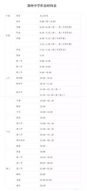 探索热门！盘点下载量爆表的3D视觉游戏推荐清单