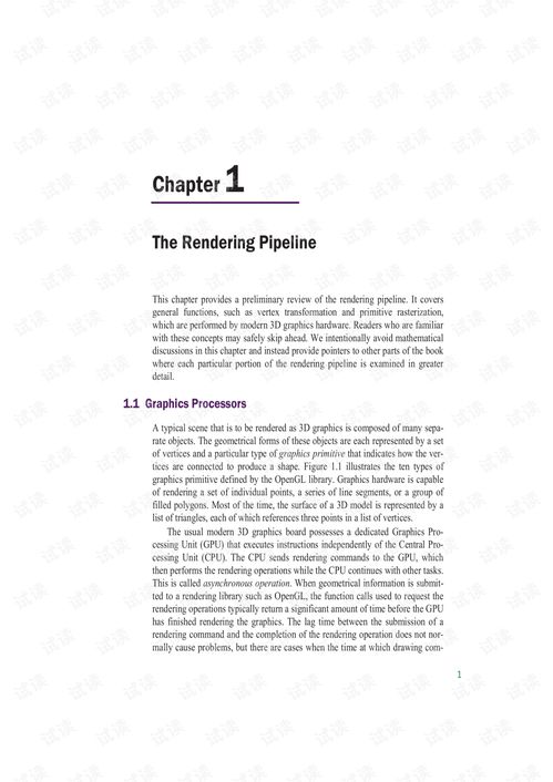 《独家盘点：热门3D平台游戏，下载必看清单》
《3D游戏下载推荐：盘点最受欢迎的3D平台游戏》
《热门3D平台游戏大集合，下载攻略一网打尽》
《必玩3D平台游戏大盘点，下载体验顶级游戏盛宴》
《3D游戏爱好者必看：热门平台游戏下载推荐》