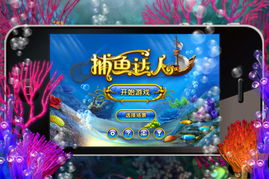 热门平台游戏盘点:人气爆款游戏推荐 热门平台游戏盘点:人气爆款游戏推荐