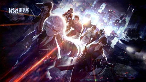 《罗莎莉亚异界事务所：深度解析技能强度与玩法攻略》