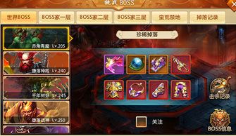 《新手必看！守塔达人养成记：攻略全解析》