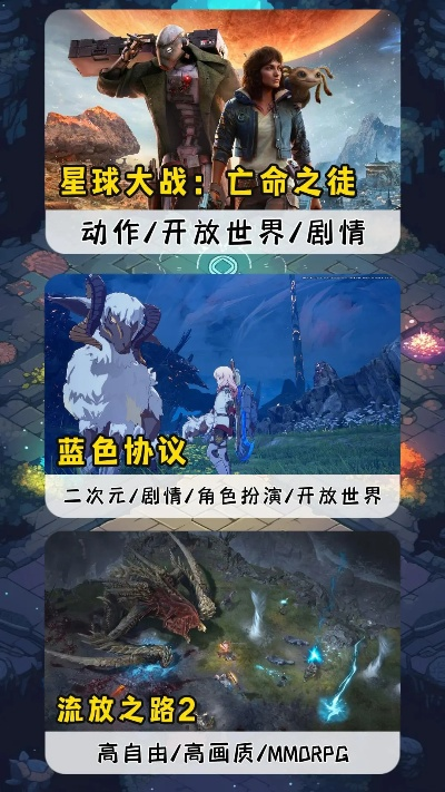 2024年RPG制作大师必玩佳作盘点 2024年RPG制作大师必玩佳作盘点
