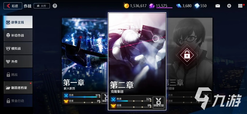 《异界事务所困难2-3通关攻略：阵容搭配秘籍》