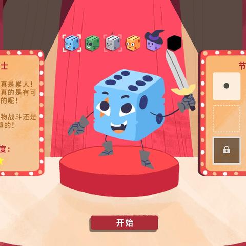 《Rogue恶魔城游戏盘点：十大热门排行，不容错过的经典之作》